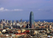 هتلی با تمام امکانات در اصلی‌ترین بلوار اسپانیا