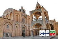 وانک، بی نظیر ترین کلیسای ایران