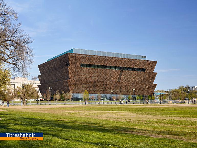 امروز جدیدترین موزه بین المللی آفریقا در واشنگتون افتتاح می شود