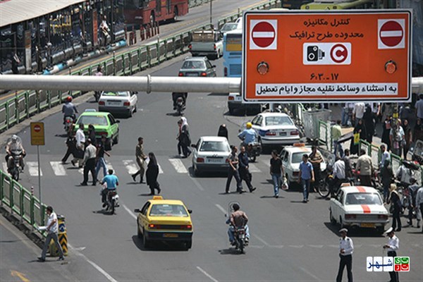 شهرداری تهران هم برای جیب مردم کیسه دوخته/ شوخی نداریم؛ با لغو طرح ترافیک سالیانه تهران برخورد می کنیم!