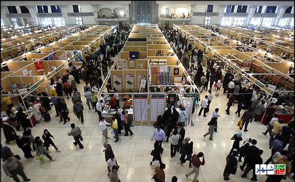 نمایشگاه کتاب امسال به مصلای امام خمینی(ره) منتقل می‌شود