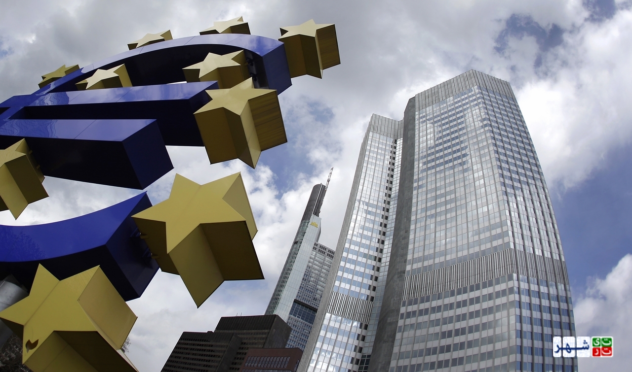بانک مرکزی اروپا خرید اوراق قرضه را پایان می‌دهد