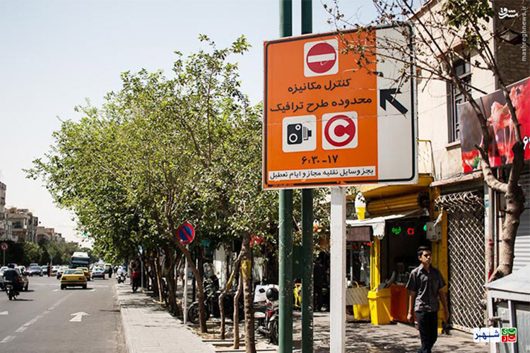 اصرار شهرداری تهران به اجرای طرحی که هنوز تاییدیه ندارد!