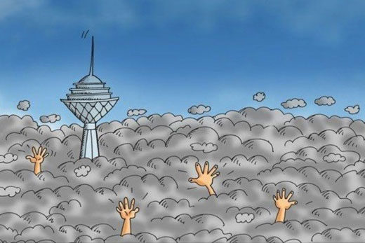 آلودگی هوا دست از سر تهران بر نمی دارد/ ادامه روند صعودی شمار روزهای ناسالم