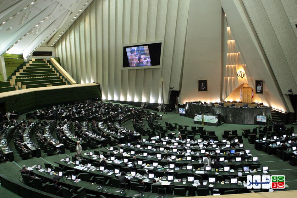 شرایط مجلس برای اصلاح ساختار صندوق ذخیره فرهنگیان