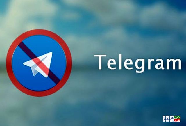با دستور رئیس‌جمهور؛ تلگرام رفع فیلتر شد