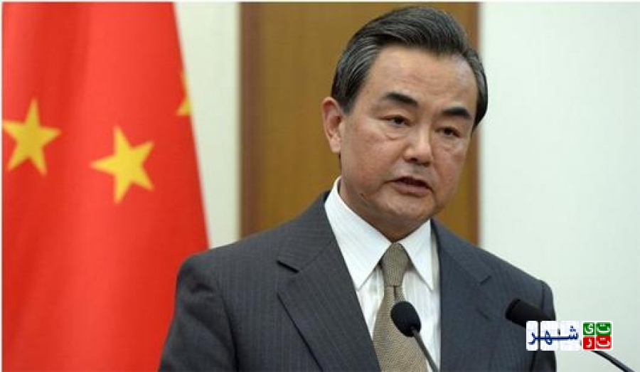 پیام تسلیت وزیر خارجه چین به ظریف در پی حادثه نفتکش سانچی