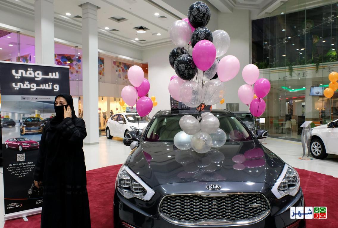 افتتاح اولین نمایشگاه اتومبیل برای زنان سعودی