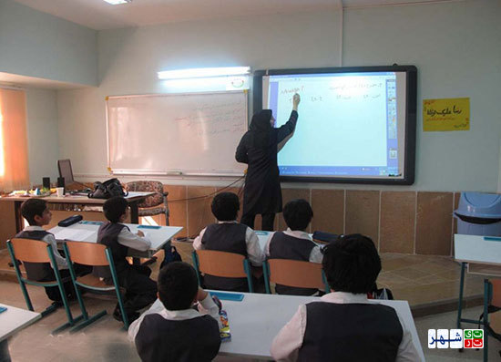 هوشمندسازی مدارس با بودجه وزارت ارتباطات