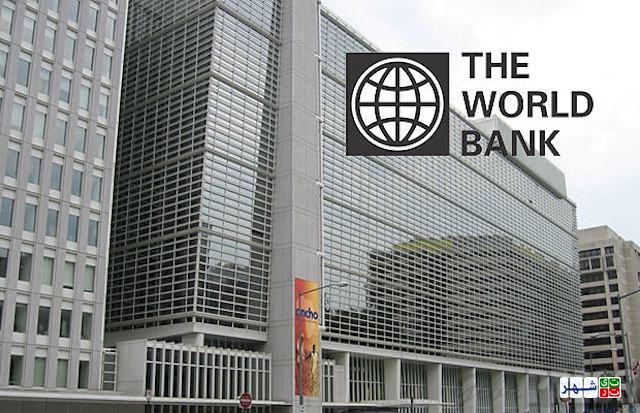 پارلمان تاجیکستان توافقنامه همکاری با بانک جهانی را تصویب کرد