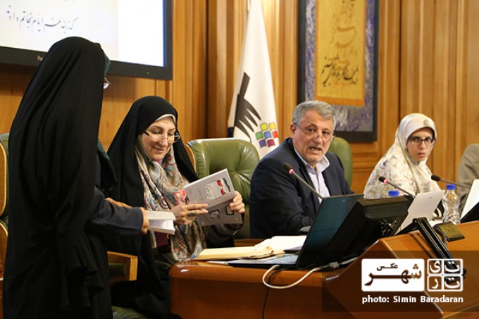 در چهل و سومین جلسه علنی شورای شهر تهران چه خواهد گذشت؟