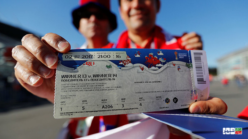مراسم قرعه‌کشی بلیت فروشی جام جهانی ۲۰۱۸ انجام شد