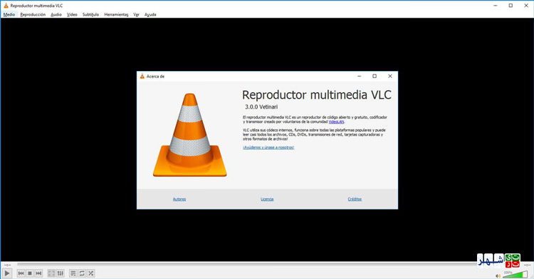 نسخه جدید VLC با ویژگی‌های بیشتر منتشر شد