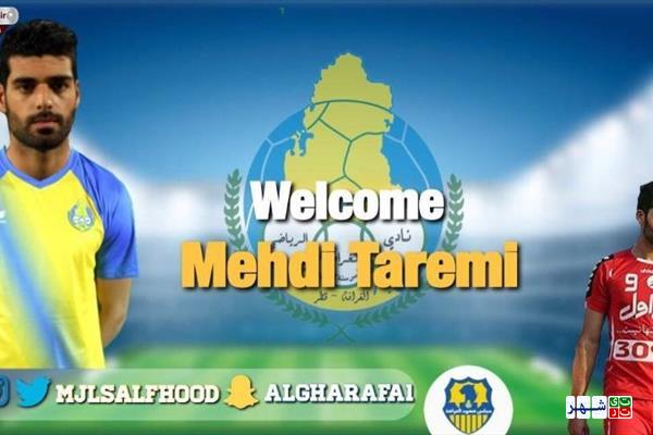 شکایت باشگاه طارمی به AFC علیه الجزیره