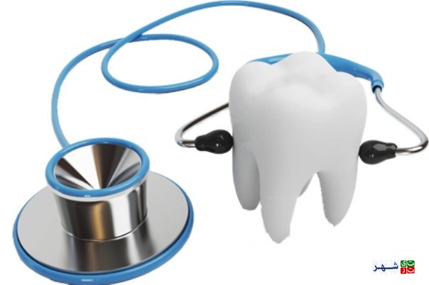 تب بالای ناشی از درد دندان خطرناک است