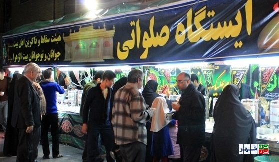 ایستگاه های صلواتی در معابر اصلی جنوبشرق تهران