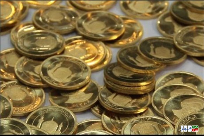 پیش فروش سکه از 15 بهمن آغاز می شود