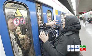 سیاست جدید شهرداری تهران کمترین سطح خدمات حمل و نقلی با قیمت بالاست