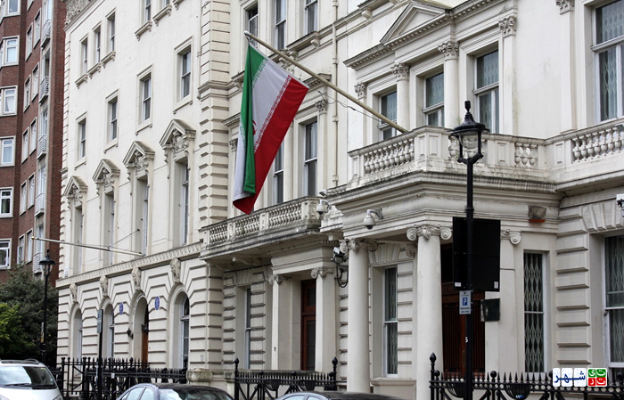 اهتزاز پرچم ایران در سفارت کشورمان در لندن