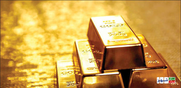 کاهش قیمت طلا در روزهای آینده