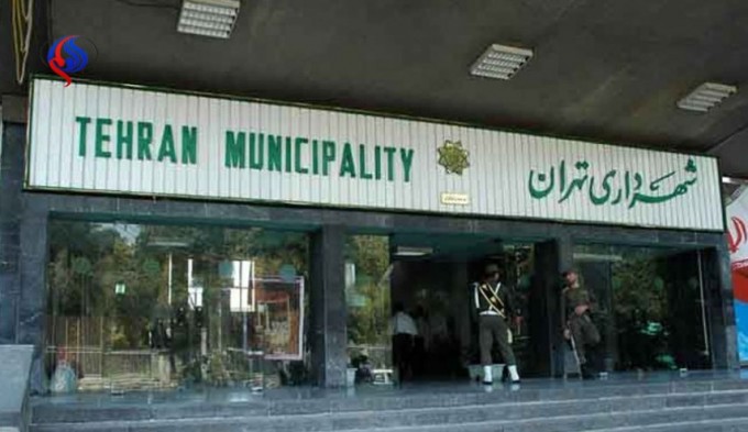 اجرا به قانون یا فراهم سازی قانون گریزی با تغییرات در بازرسی شهرداری تهران
