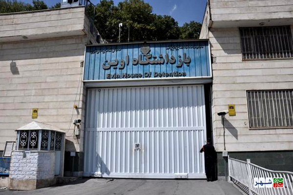حمید بقایی برای اجرای حکم به زندان معرفی شد