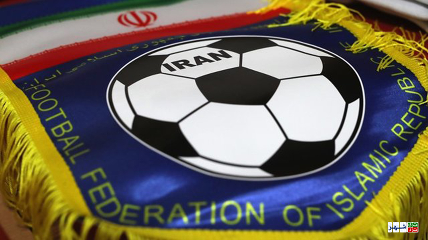 شکایت فدراسیون فوتبال از رفتار زشت عربستان