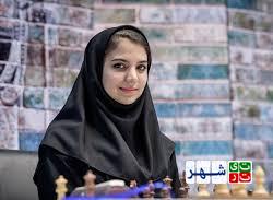 دختر شطرنج باز ایرانی در بوندس‌لیگا
