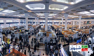 آغاز مراسم افتتاحیه سی‌ُامین نمایشگاه بین‌المللی کتاب تهران