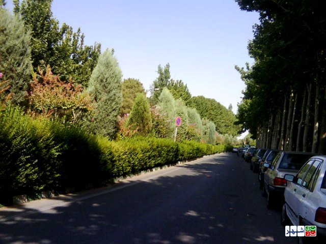 پارک چیتگر تهران