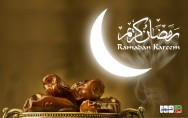 توصیه های تغذیه ای در ماه رمضان