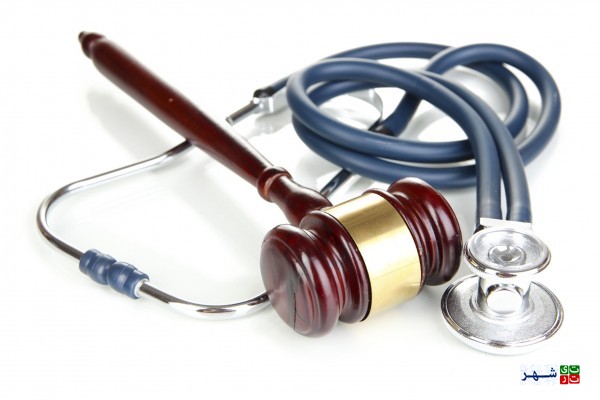 جامعه پزشکی حافظ حقوق بیماران و دعاوی مربوط به نظام  پزشکی است