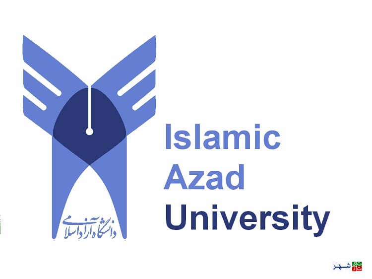 توسعه ی دانشگاه آزاد اسلامی در 5 کشور