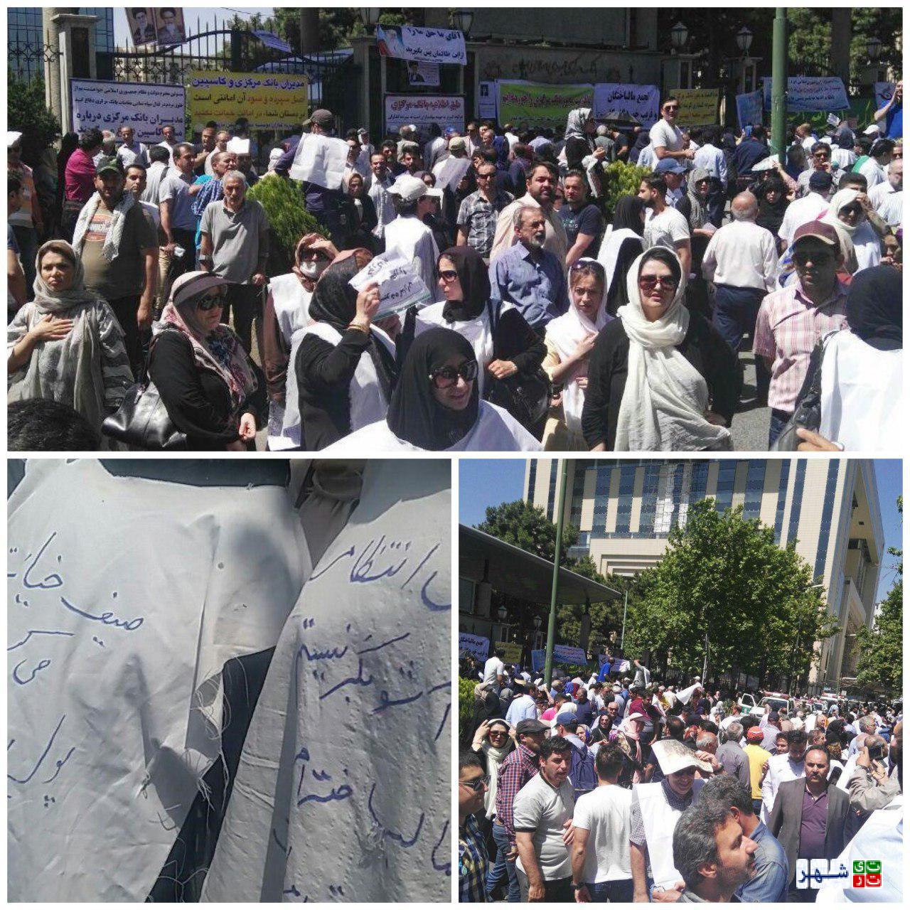 عکس/ بسته شدن خیابان میرداماد در پی اعتراض مردم