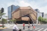 نمای متحرک مرکز فرهنگی شانگهای / نورمن فاستر و همکاری با شرکت معماری بریتانیایی