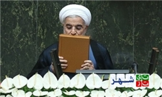سوگند روحانی در مجلس/ دولت دوازدهم آغاز بکار کرد + متن سوگندنامه