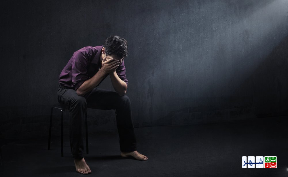 10 اشتباهی که منجر به افسردگی می شود