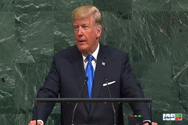 تکصدایی ترامپ در مجمع عمومی سازمان ملل