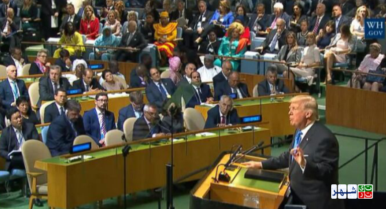 تکصدایی ترامپ در مجمع عمومی سازمان ملل