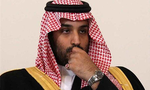 پاکسازی در وزارت کشور عربستان به دستور بن سلمان