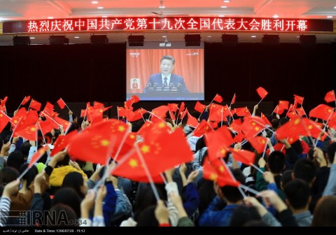 افتتاحیه کنگره حزب کمونیست چین