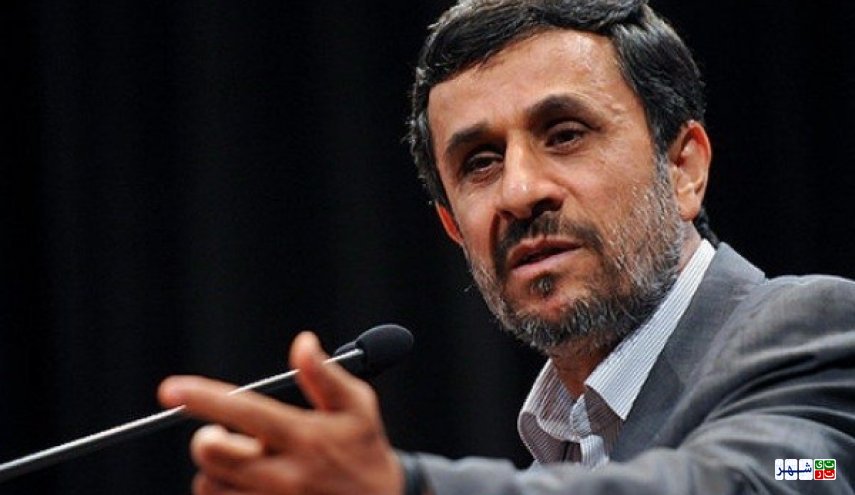 محکومیت احمدی‌نژاد به جبران 4600 میلیارد تومان