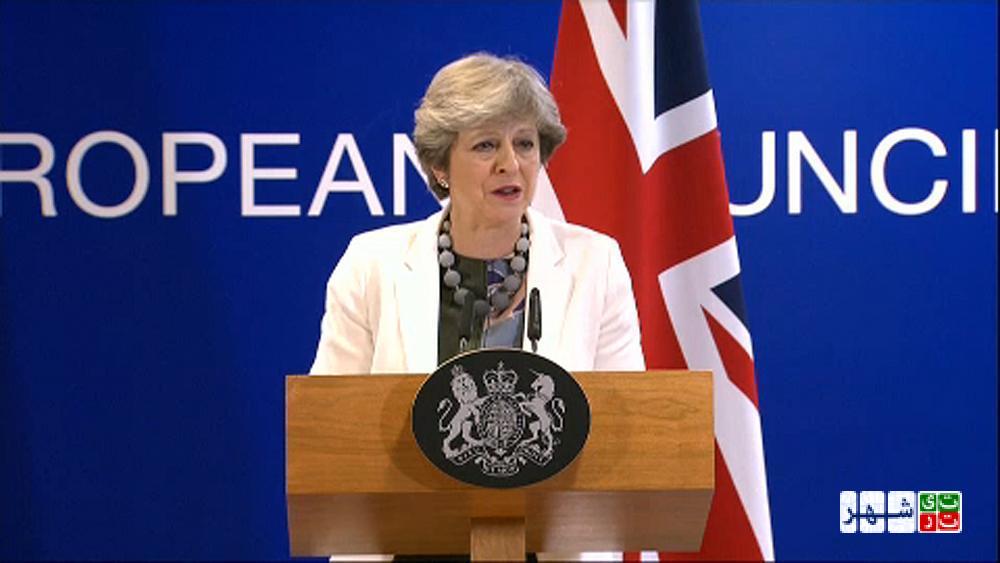 تاکید نخست‌وزیر انگلیس بر تعهد اتحادیه اروپا به برجام