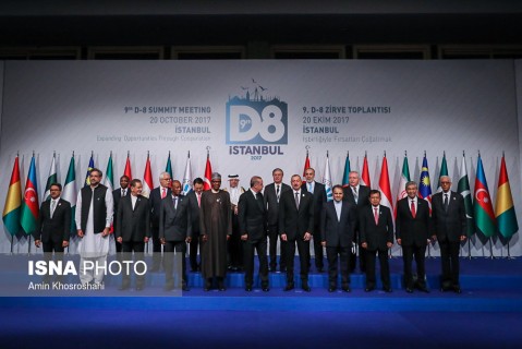 نهمین دوره اجلاس سران سازمان همکاری اقتصادی هشت کشور اسلامی در حال توسعه موسوم به (D8)