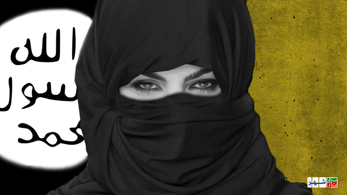سرنوشت زن 27 ساله ای که با 4 داعشی ازدواج کرد