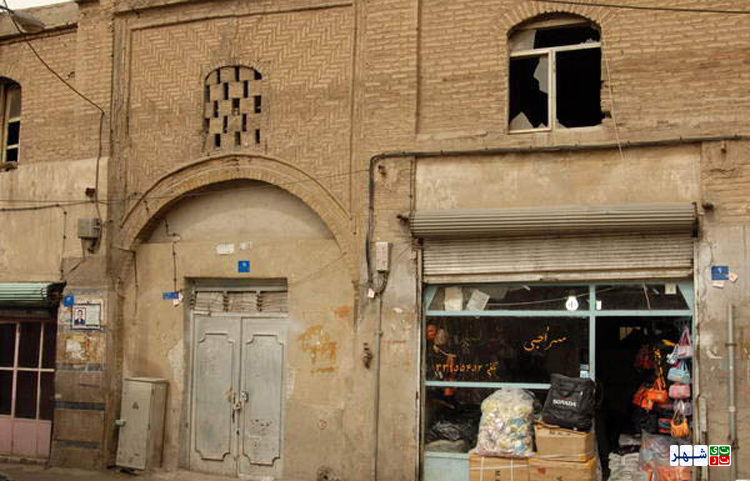 همسایگی دو ناخوانده در قلب تاریخی طهران قدیم