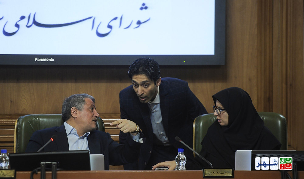 افزایش دو میلیون تومانی حقوق اعضای شورای شهر تهران