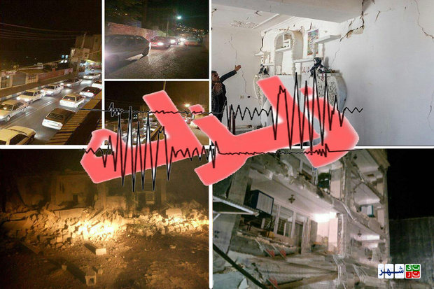 زلزله دیشب کرمانشاه؛ 210کشته و 2هزارو 504 مجروح
