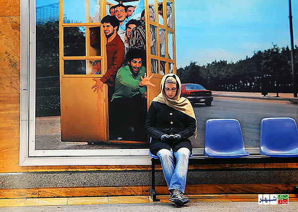 تهران شهری خشن و مردانه