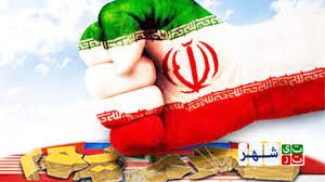 تحریم جدید علیه چهار نهاد مرتبط با ایران